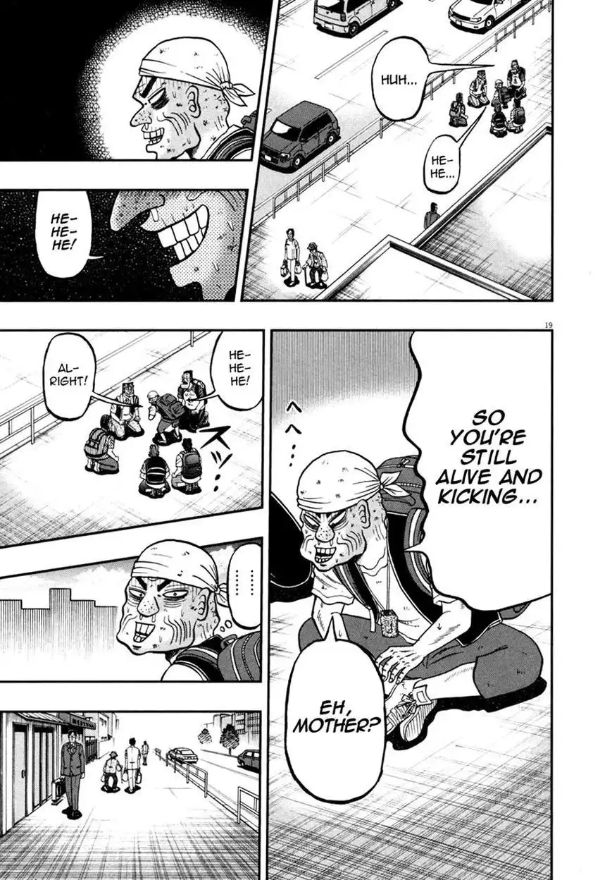 Shin Kurosawa - Saikyou Densetsu Chapter 29 17